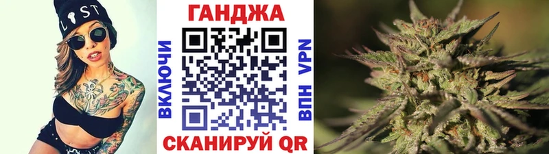 Бутират Заринск