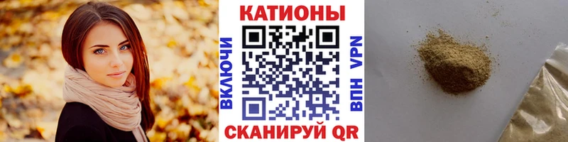 Купить закладку A PVP Бошки Шишки КОКАИН Меф мяу мяу Гашиш Заринск