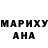 Метадон methadone Garr Ovard