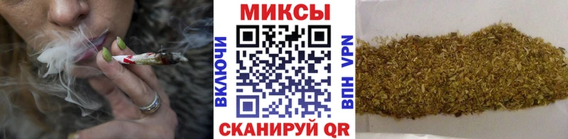 БУТИРАТ буратино  Купить где  Заринск 