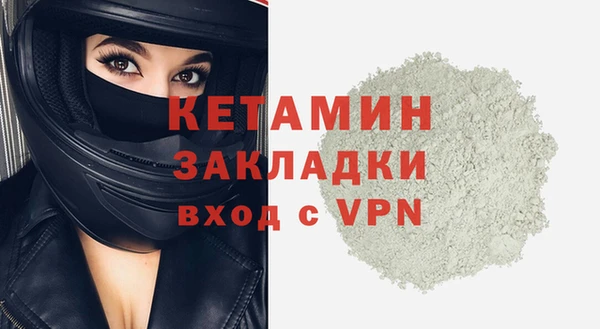 таблы Няндома