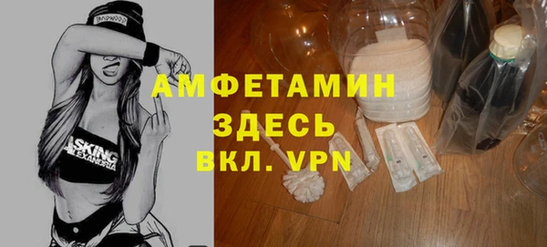 таблы Няндома