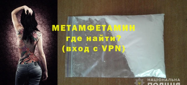 кокаин VHQ Нягань