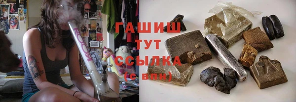 таблы Няндома