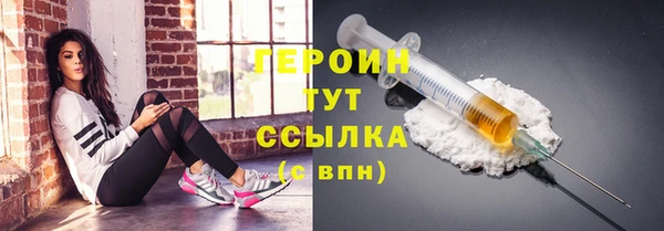 гидропоника Нязепетровск