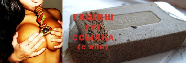 таблы Няндома