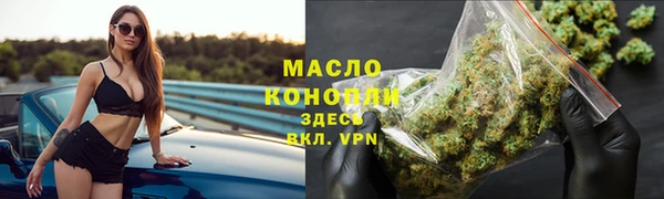 гидропоника Нязепетровск