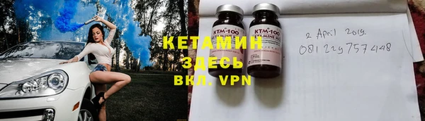 таблы Няндома