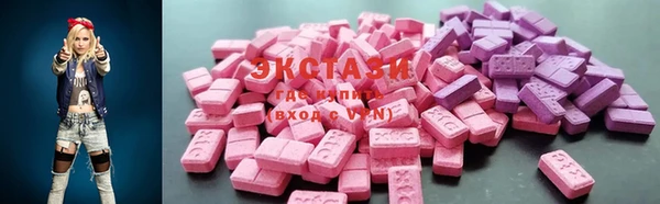 таблы Няндома