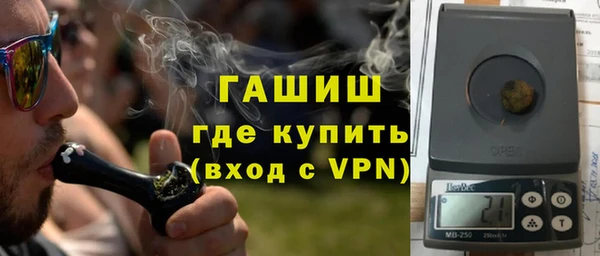 таблы Няндома