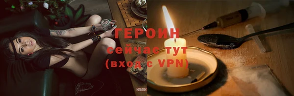гидропоника Нязепетровск
