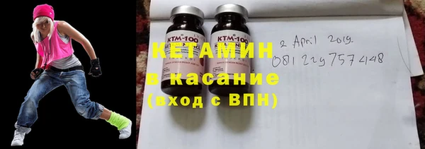 гидропоника Нязепетровск