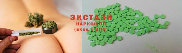 кокаин VHQ Нягань
