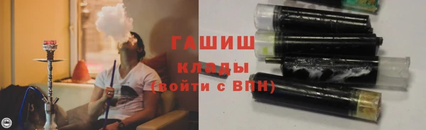 гидропоника Нязепетровск