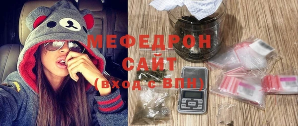 гидропоника Нязепетровск
