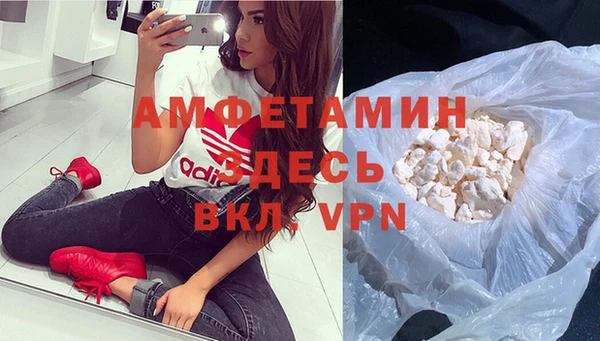 кокаин VHQ Нягань