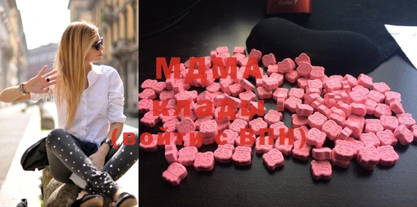 дурь Комсомольск