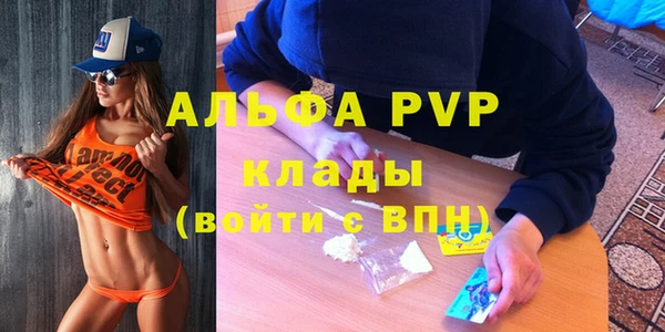 кокаин VHQ Нягань