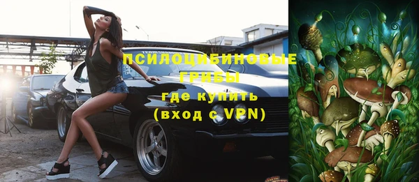 кокаин VHQ Нягань