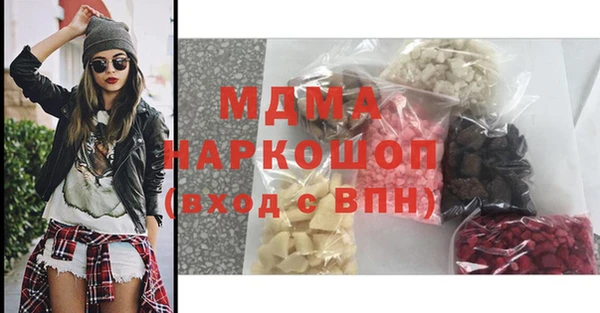 кокаин VHQ Нягань