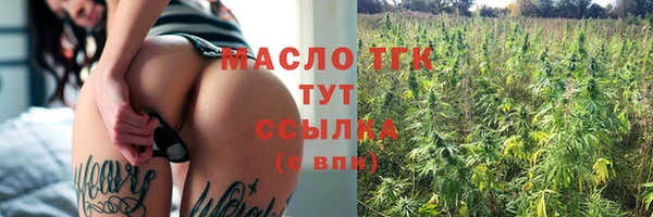 гидропоника Нязепетровск
