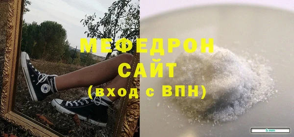 кокаин VHQ Нягань