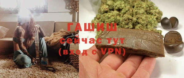 кокаин VHQ Нягань