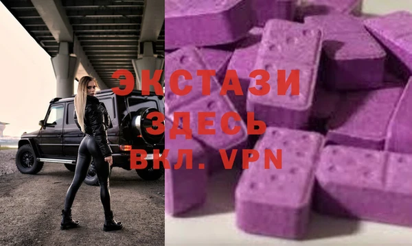 таблы Няндома