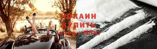 таблы Няндома