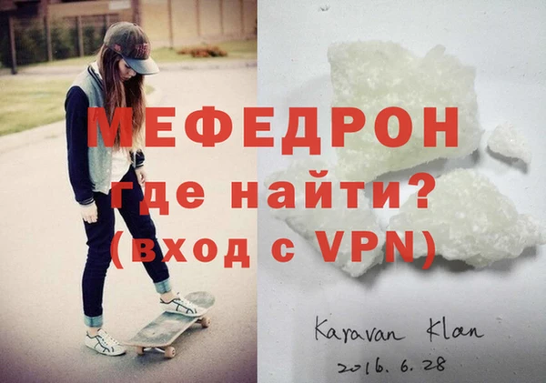 гидропоника Нязепетровск