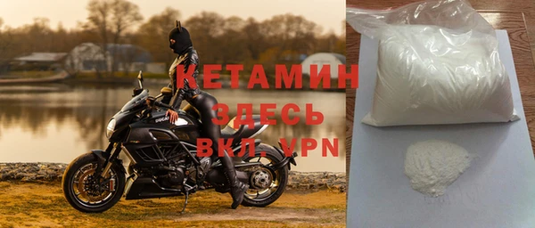 кокаин VHQ Нягань
