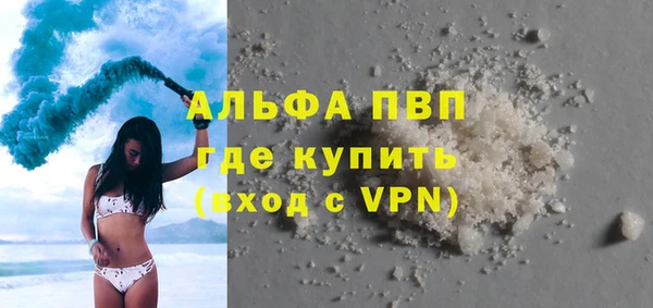 гидропоника Нязепетровск