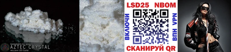 Купить  Заринск  Лсд 25 экстази ecstasy 