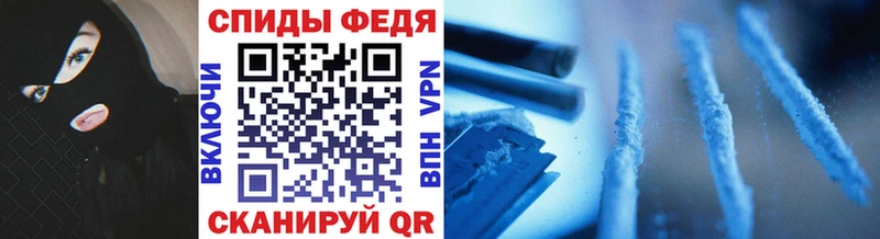 МЕТАМФЕТАМИН мет  Купить закладки  Заринск 