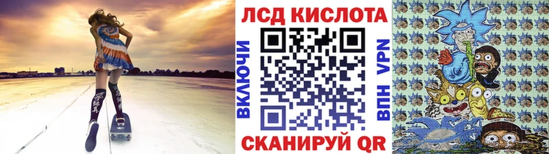 Купить где  Заринск  Марки N-bome 1,8мг 